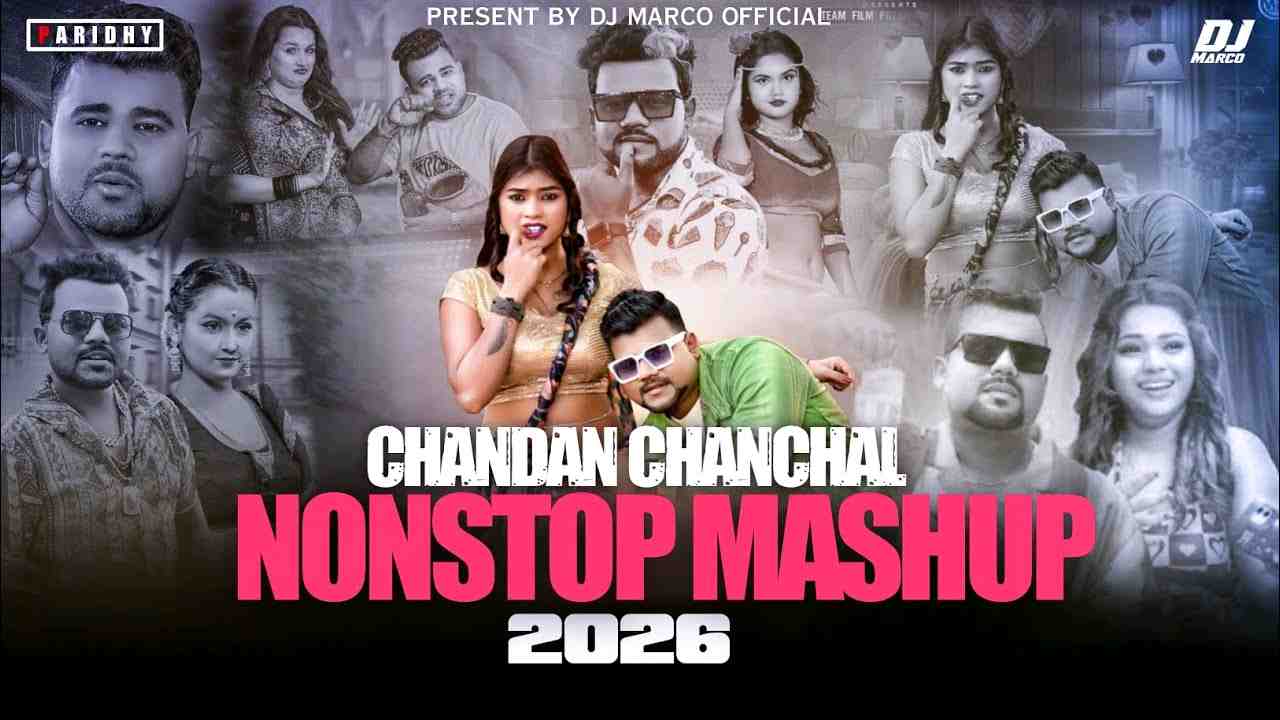 ArkestraViral Mega Mashup 3O Lagan Special Bhojpuri DJ Nonstop Chandan Chanchal dj